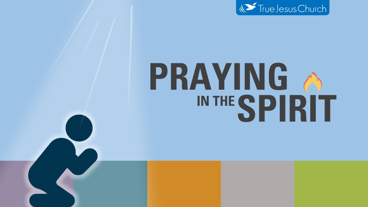 How does the Holy Spirit help us in our prayers? What does it mean to pray in the Spirit?
