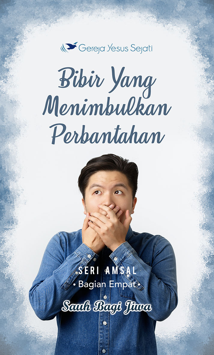 Bibir Yang Menimbulkan Perbantahan