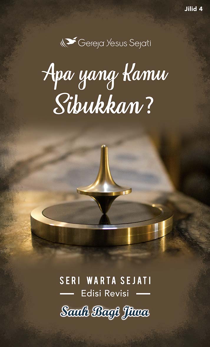 Apa yang Kamu Sibukkan?