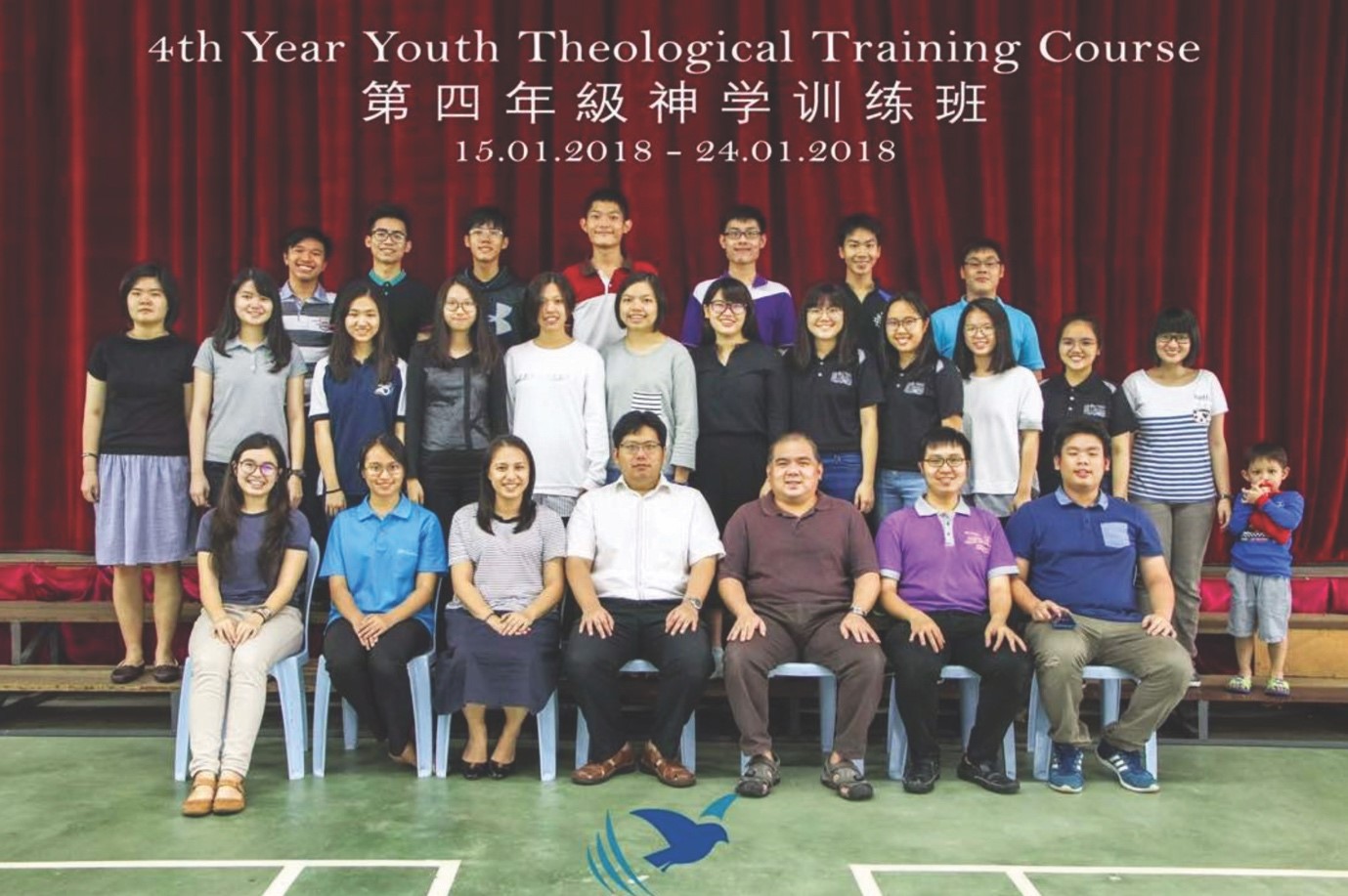 Short-Term Theological Training Course - 004
