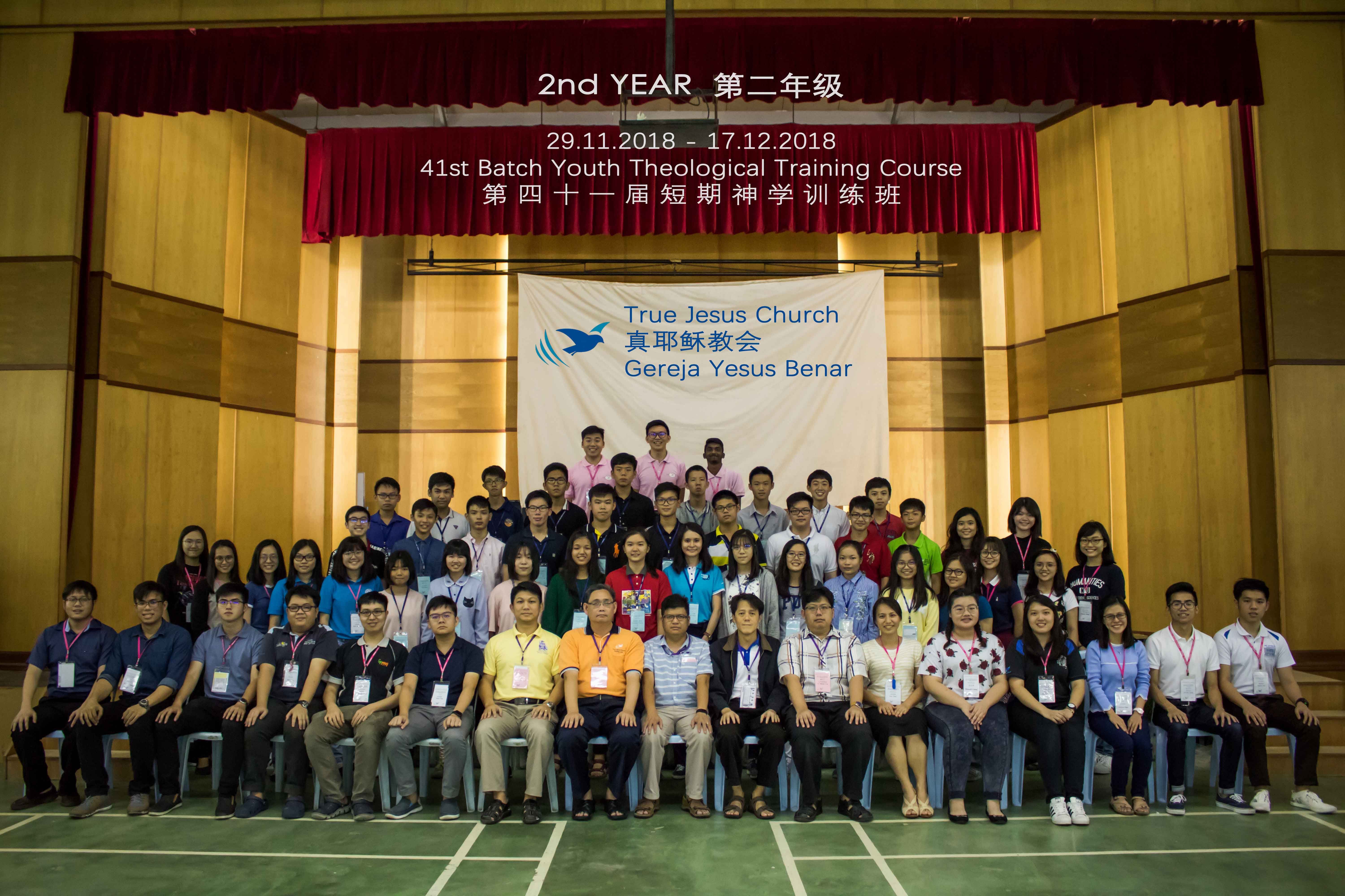 The 42nd Batch of Youth Theological Training Course
(Chinese and English language class)